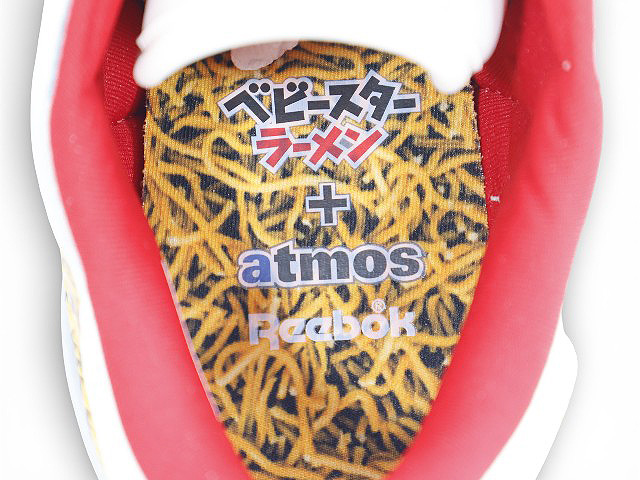 CLASSIC LEATHER AXB HP3242 - 5