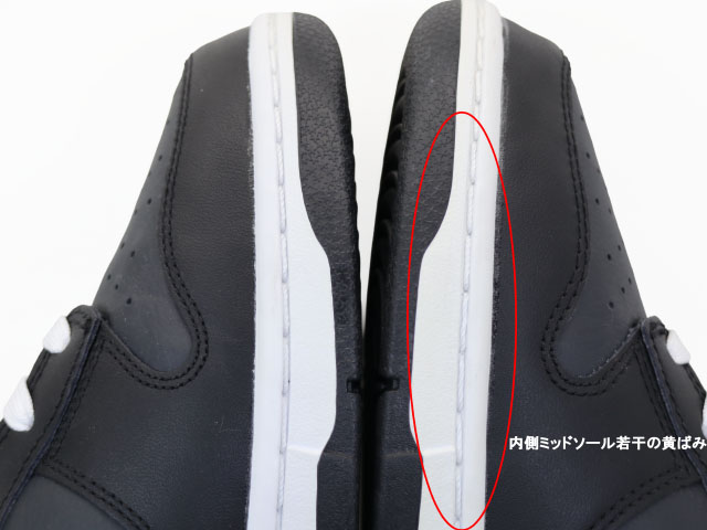 DUNK HI RETRO s-12805-1 - 6