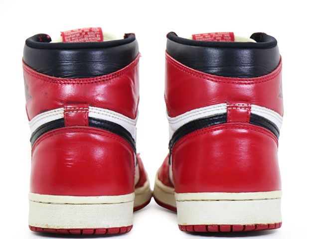 AIR JORDAN 1 s-12824-1 - 6