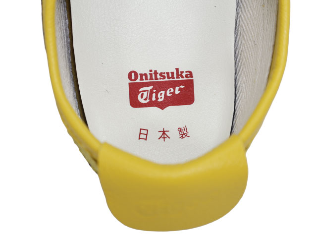 MEXICO 66 DELUXE 1181A436-750 - 5