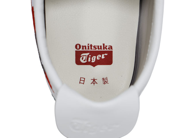 MEXICO 66 DELUXE 1181A578-100 - 5