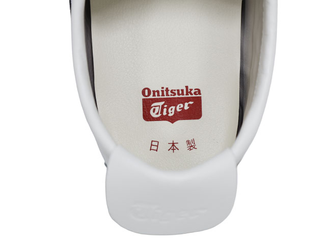 MEXICO 66 DELUXE 1181A578-101 - 5