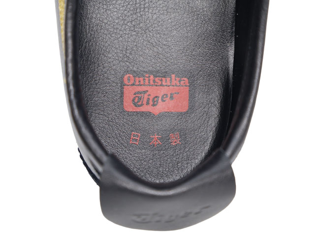 MEXICO 66 DELUXE 1181A605-001 - 5