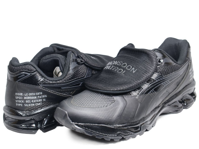 GEL-KAYANO 14 1201A975-001 - 2