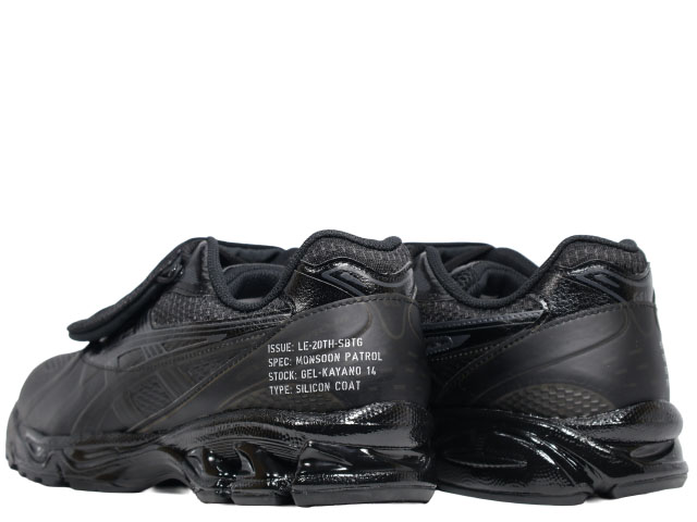 GEL-KAYANO 14 1201A975-001 - 3