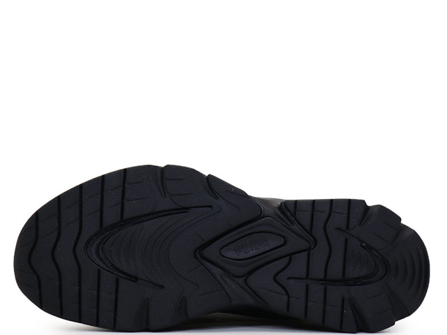 WMNS LOAFYR 397730-02 - 5