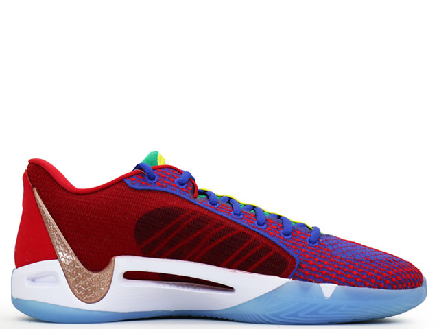 SABRINA 1 BY YOU FJ4036-900-s-12808-7 - 1