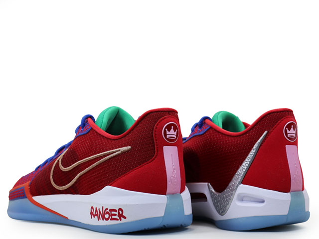 SABRINA 1 BY YOU FJ4036-900-s-12808-7 - 4