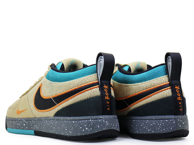 BOOK 1 SE EP IF2405-200 - 3