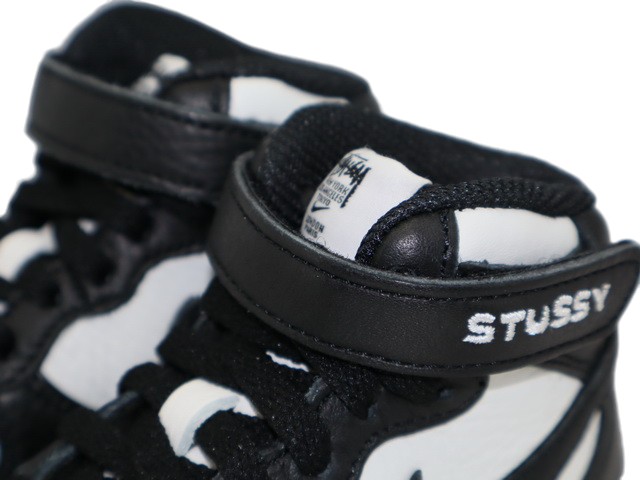 KID FORCE 1 (PS) DN4160-002 - 5