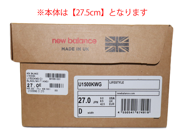 U1500 KWG U1500KWG - 8