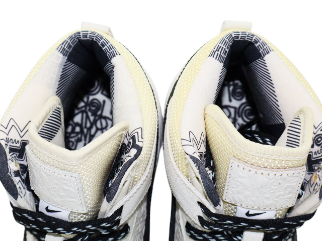 DUNK HIGH h-30159-30 - 4