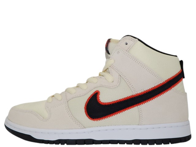 SB DUNK HIGH PRO PRM