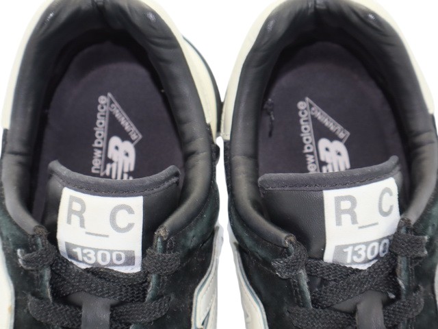 MS1300 BG h-30161-5 - 4