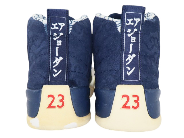 AIR JORDAN 12 RETRO PRM h-30163-2 - 5