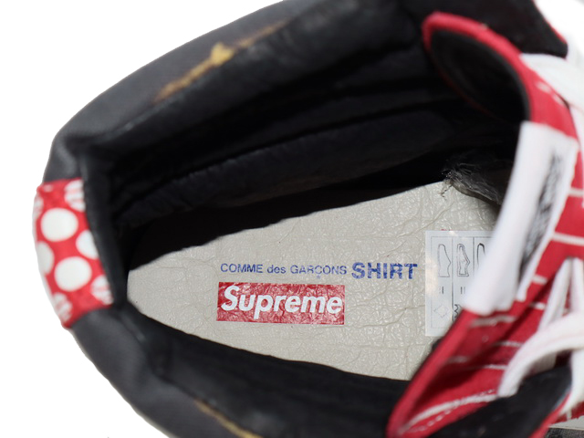 SK8-HI REISSUE VN-0QG2EG6 - 8