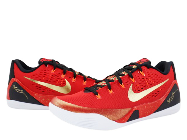 KOBE 9 EM LOW PROTRO IH1400-600 - 1