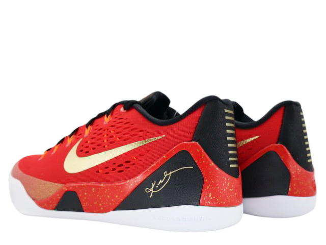 KOBE 9 EM LOW PROTRO IH1400-600 - 2