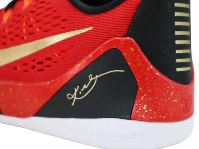 KOBE 9 EM LOW PROTRO IH1400-600 - 6