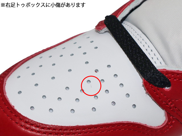 AIR JORDAN 1 LOW OG h-30174-1 - 6