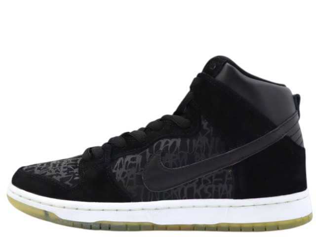 DUNK HIGH PREMIUM SB