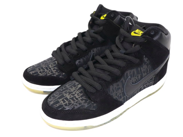 DUNK HIGH PREMIUM SB 313171-018-y - 6