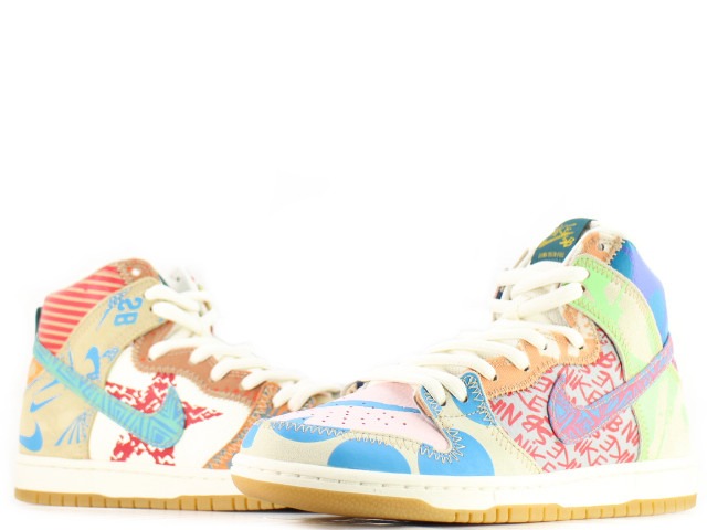 SB ZOOM DUNK HIGH PREMIUM 918321-381-k-77625-1 - 2