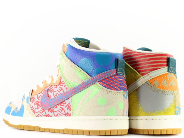 SB ZOOM DUNK HIGH PREMIUM 918321-381-k-77625-1 - 3