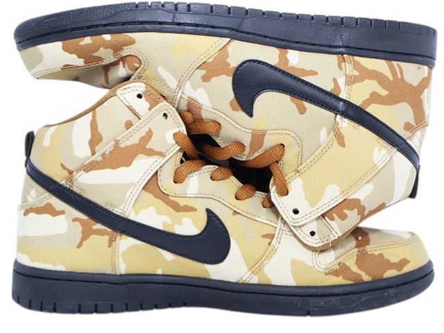 SB DUNK HIGH PRO k-77190-3 - 2