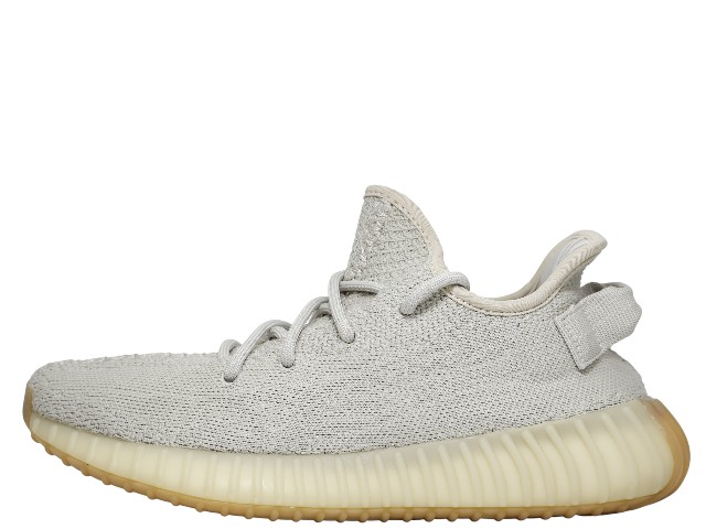 YEEZY BOOST 350 V2