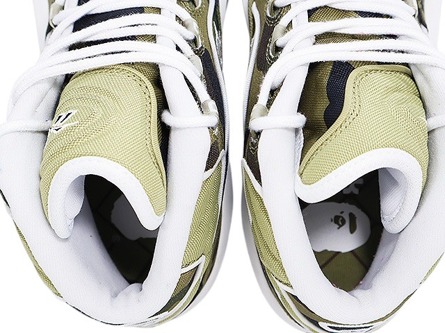 QUESTION MID BAPE k-77495-12 - 8