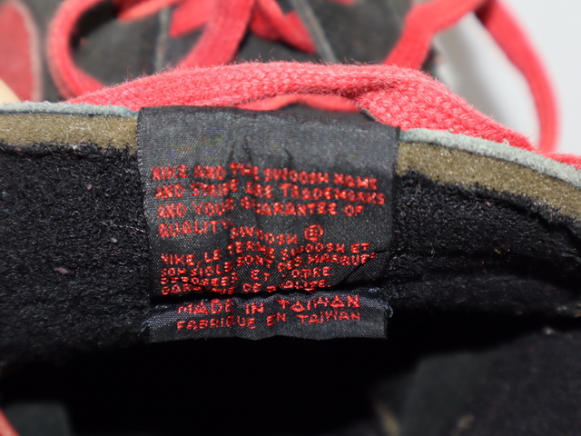 PENETRATOR HI h-22024-87 - 7