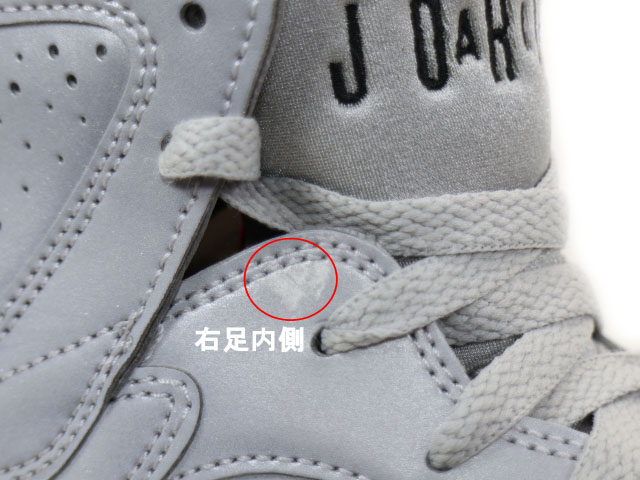 AIR JORDAN 7 RETRO SP BV6281-006-s-12806-25 - 3