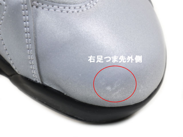 AIR JORDAN 7 RETRO SP BV6281-006-s-12806-25 - 4