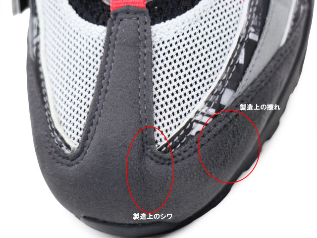 AIR MAX 95 PRNT AQ0925-002-s-12812-25 - 6