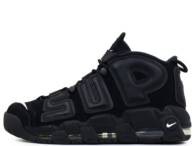 AIR MORE UPTEMPO