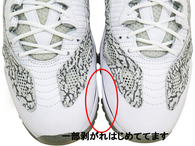 AIR JORDAN 11 RETRO LOW s-12825-1 - 2