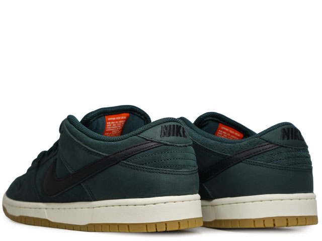SB DUNK LOW PRO FJ1674-300 - 3