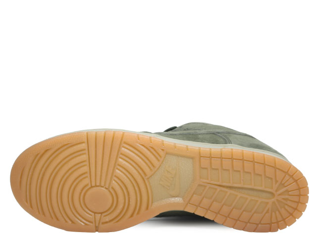 SB DUNK LOW PRO B HJ0367-301 - 5