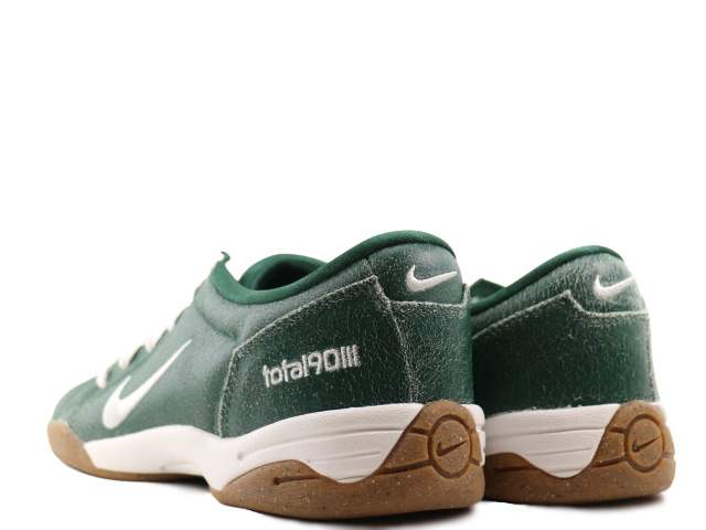 TOTAL 90 PRM IH2090-300 - 3