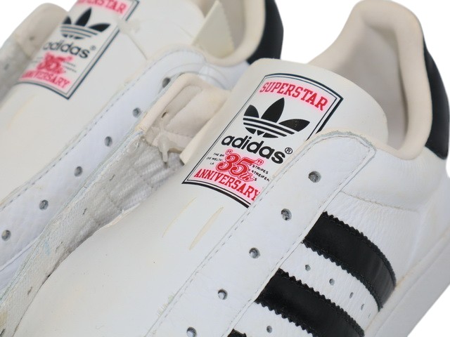 SUPER STAR 35TH MUSIC 113627-h-30184-45 - 5