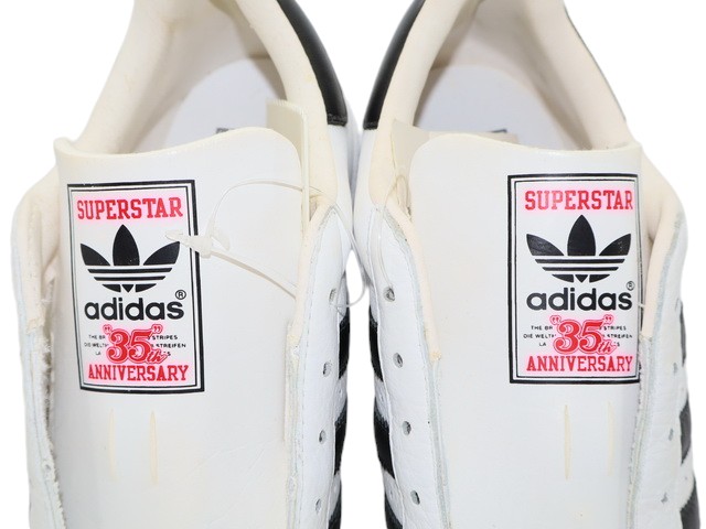 SUPER STAR 35TH MUSIC 113627-h-30184-45 - 11