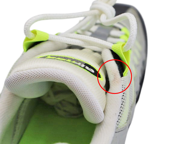 AIR MAX 95 OG 554970-071-h-30186-1 - 8