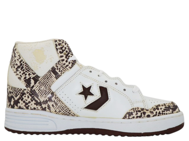 WEAPON CLASSIC BOA HI RRD9710 - 3