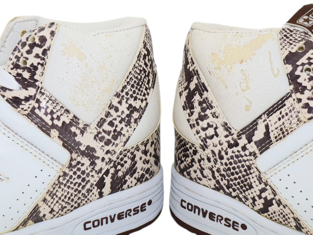 WEAPON CLASSIC BOA HI RRD9710 - 7