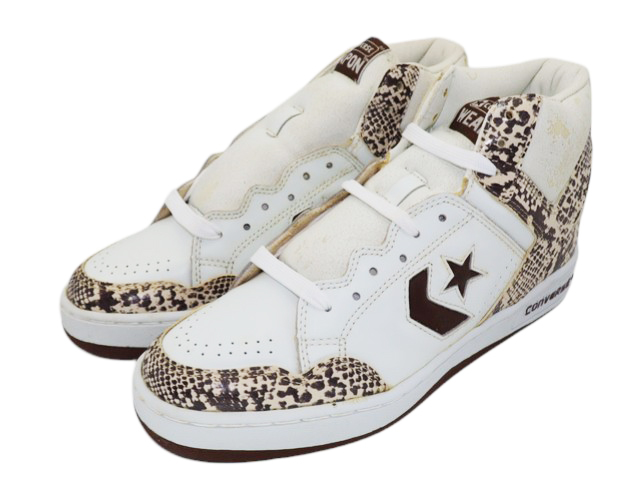 WEAPON CLASSIC BOA HI RRD9710 - 8