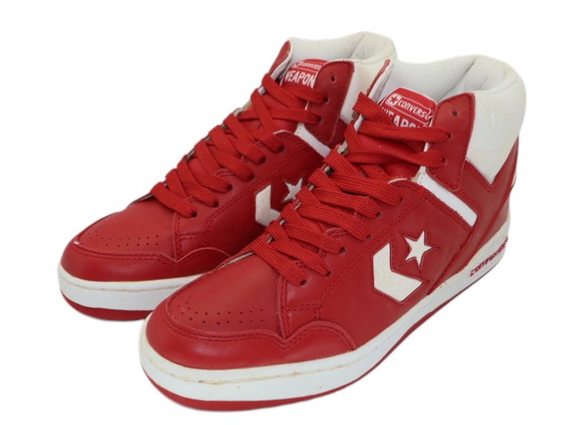 WEAPON CLASSIC HI RRD9707-R - 8