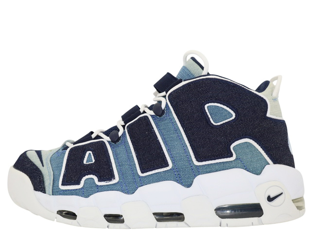 AIR MORE UPTEMPO 96 QS