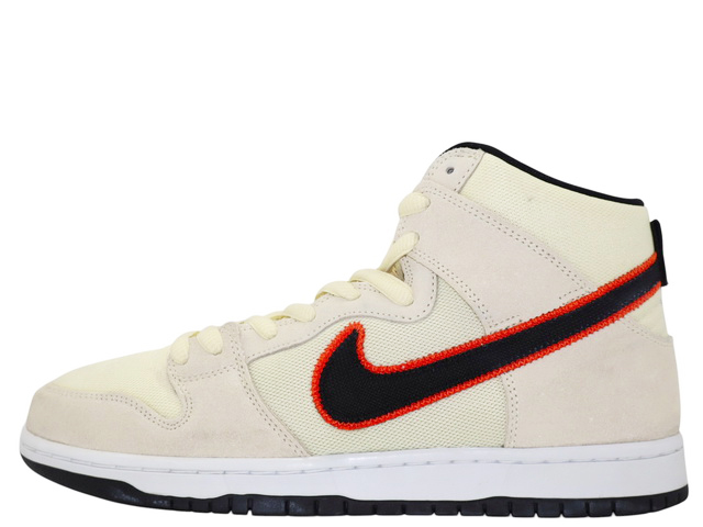 SB DUNK HIGH PRO PRM