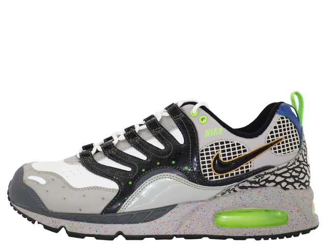 AIR MAX HUMARA